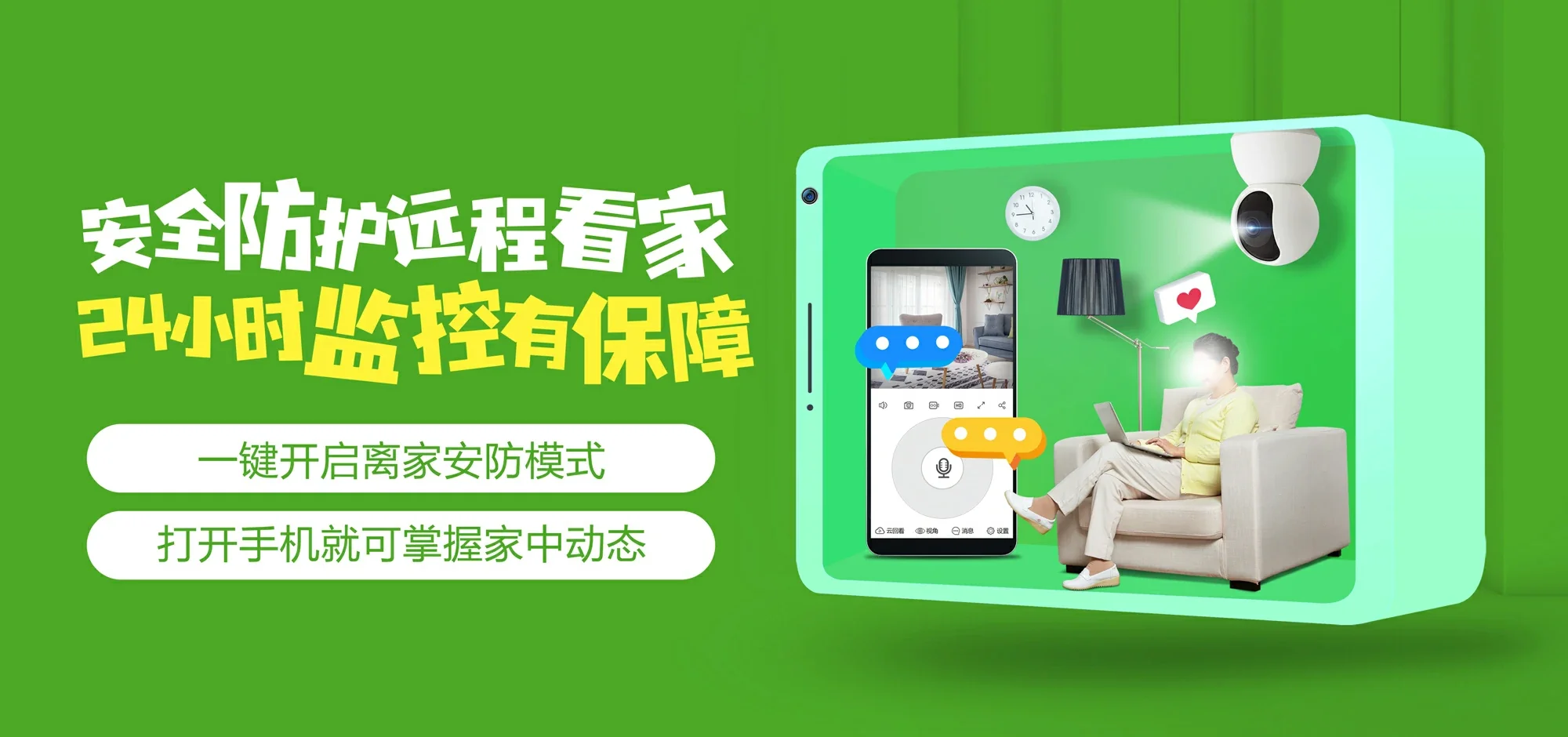 中国电信 石鼓区电信宽带 宽带套餐