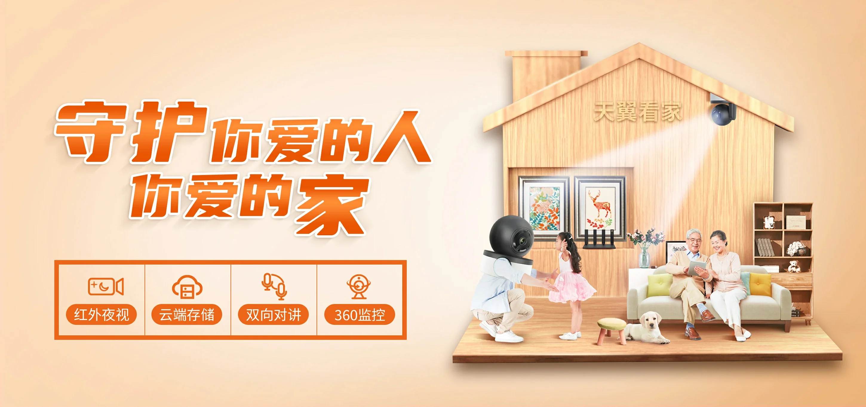中国电信 石鼓区电信宽带 宽带套餐